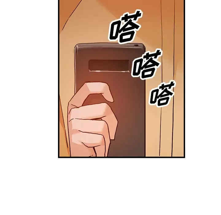 第37张