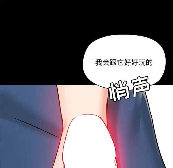 第65张