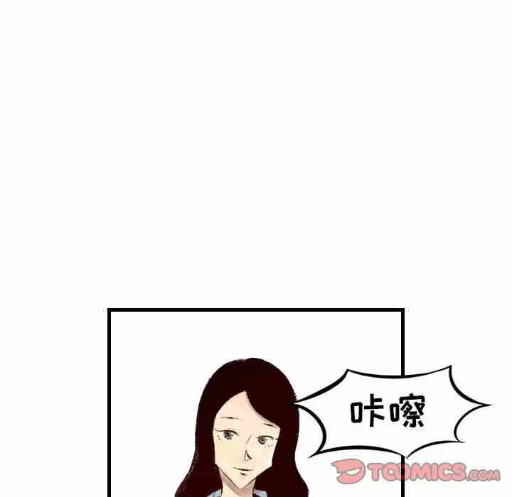第46张
