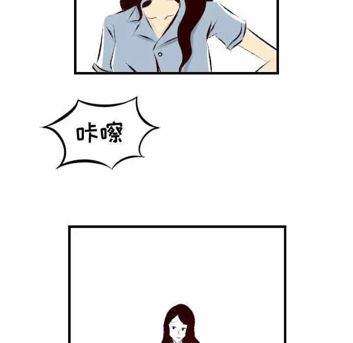 第47张