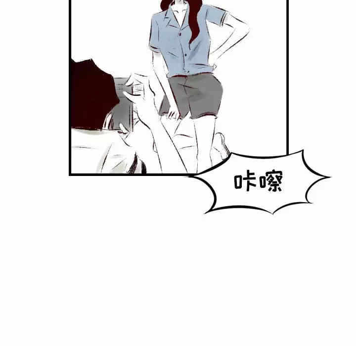 第48张
