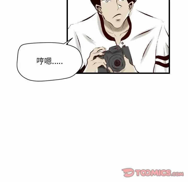 第50张