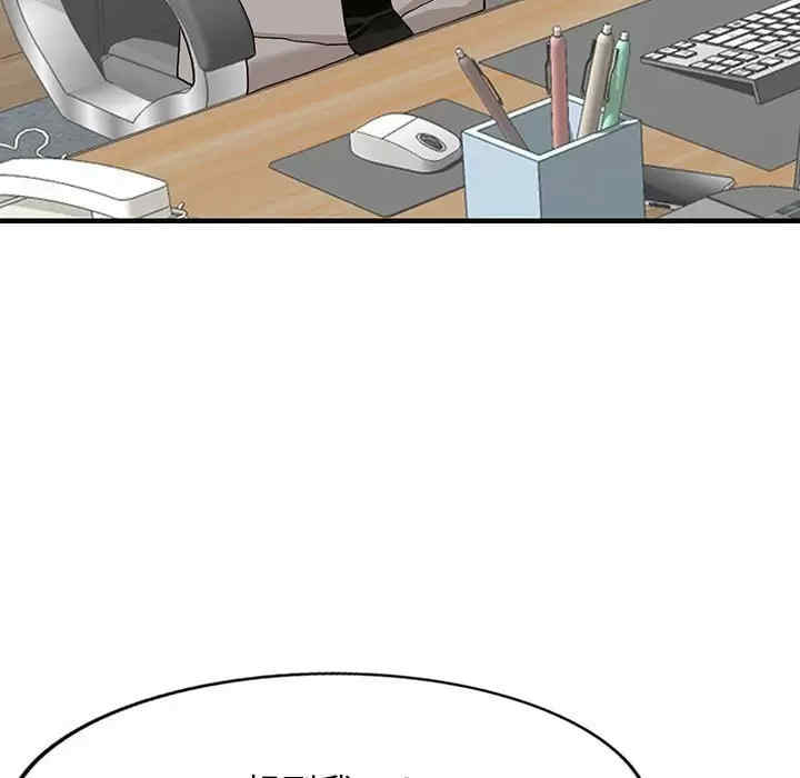 第47张