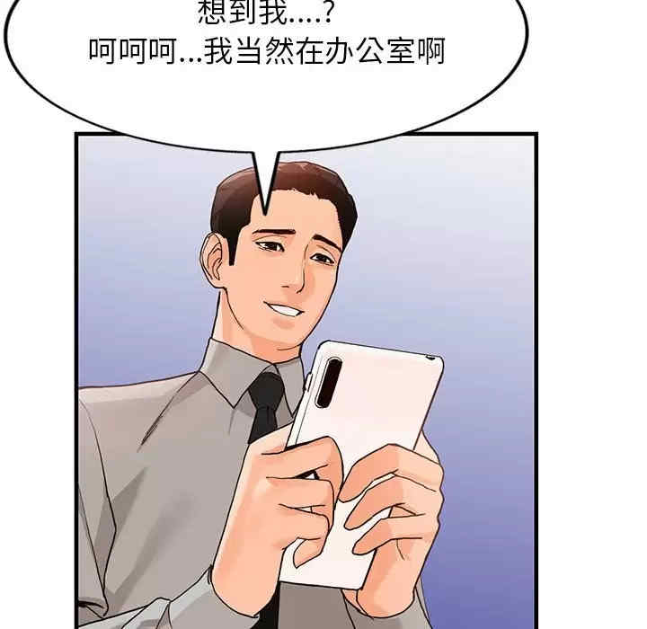 第49张