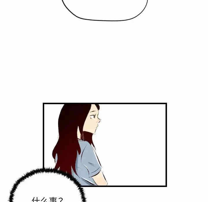 第52张