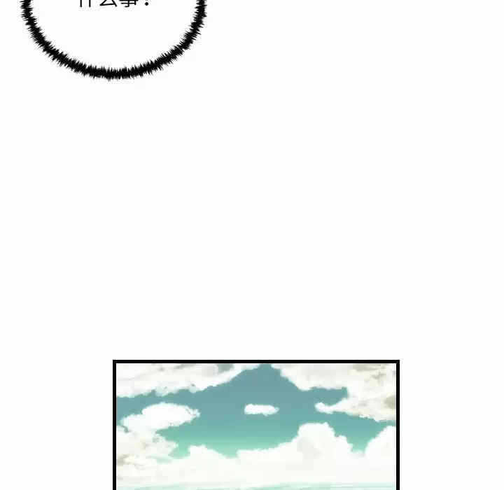 第53张