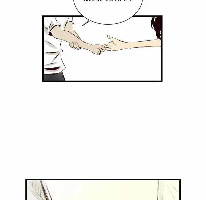 第55张