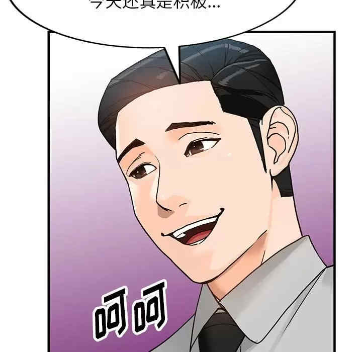 第57张