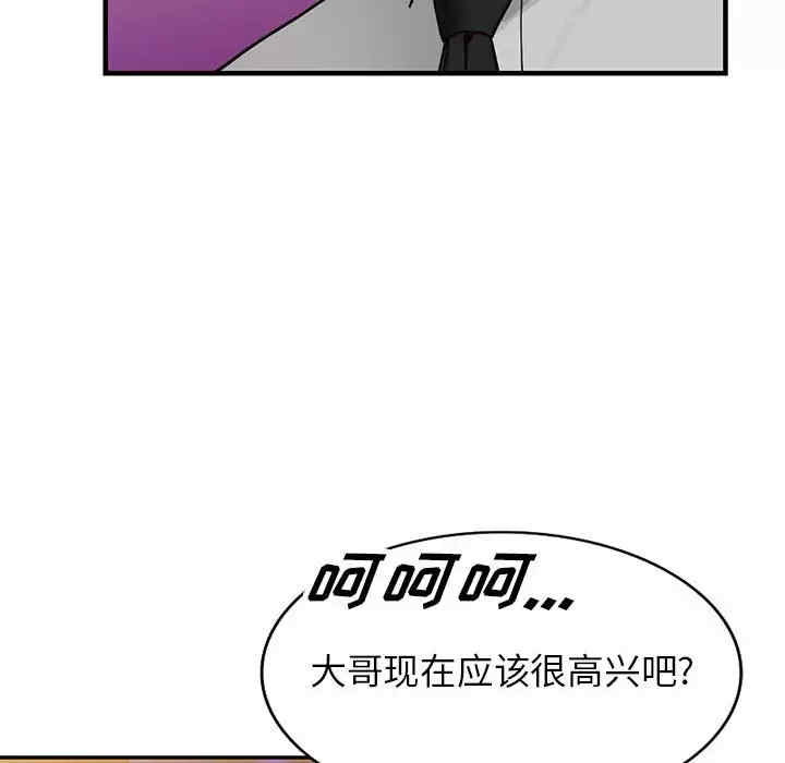 第59张