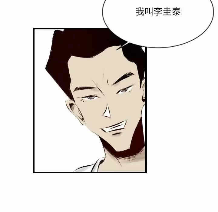 第57张