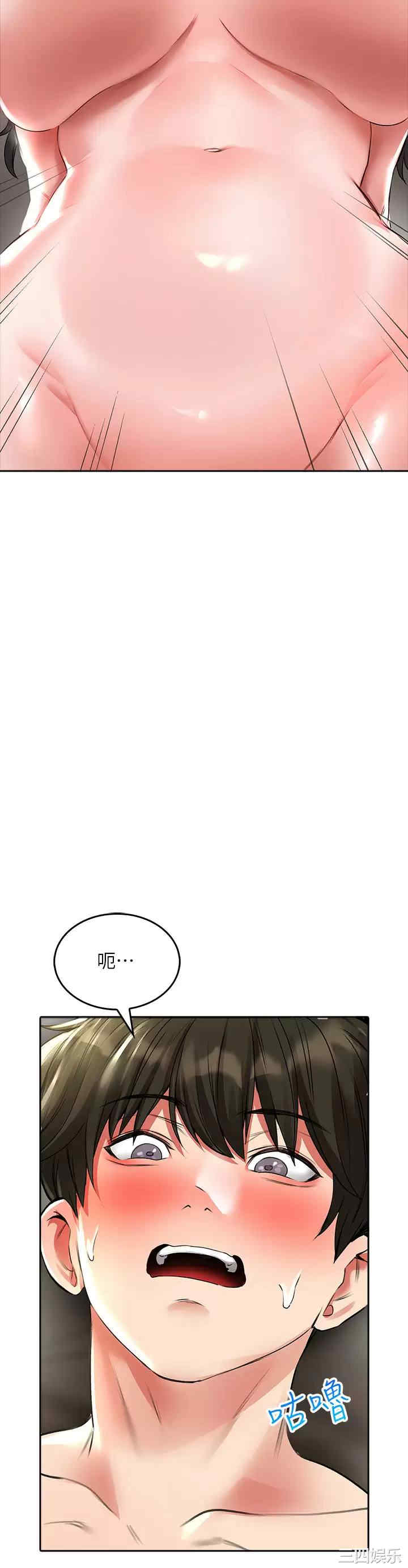 第40张