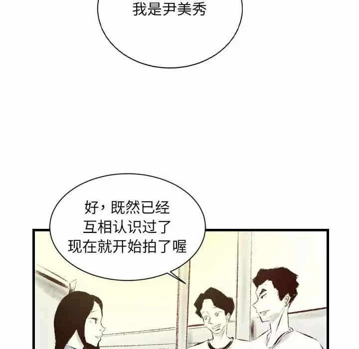 第59张