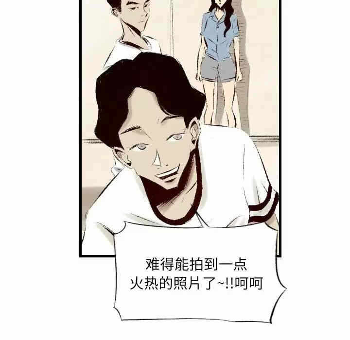 第61张