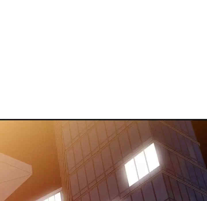 第67张