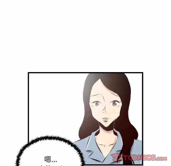 第62张