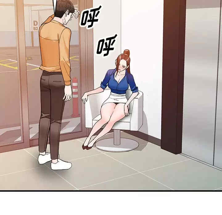 第73张