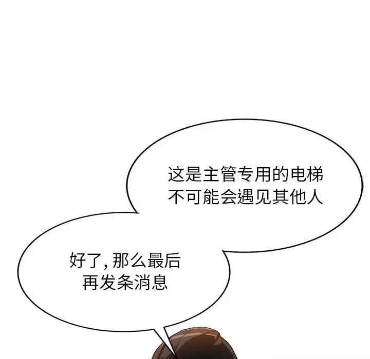 第75张