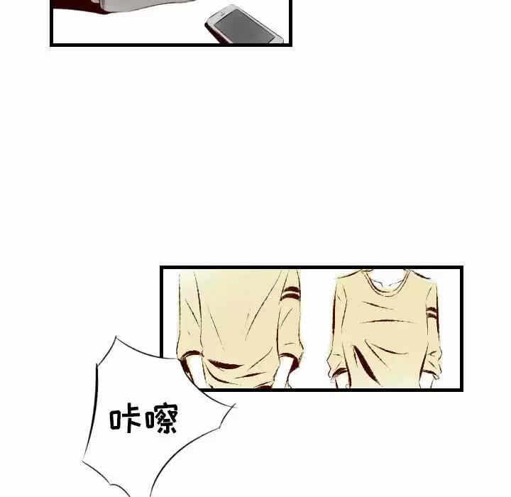 第67张