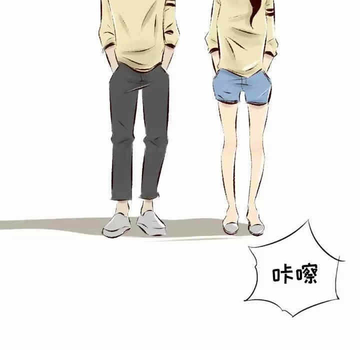 第69张