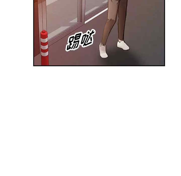 第87张