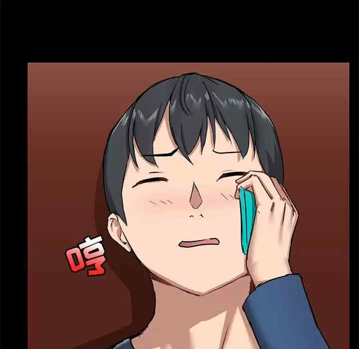 第117张
