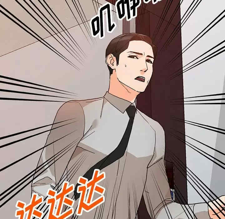 第94张