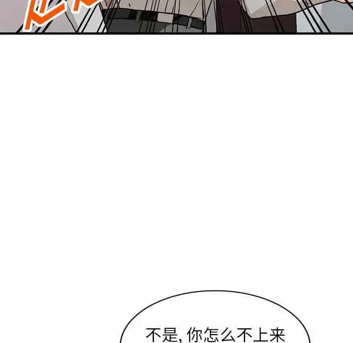 第96张