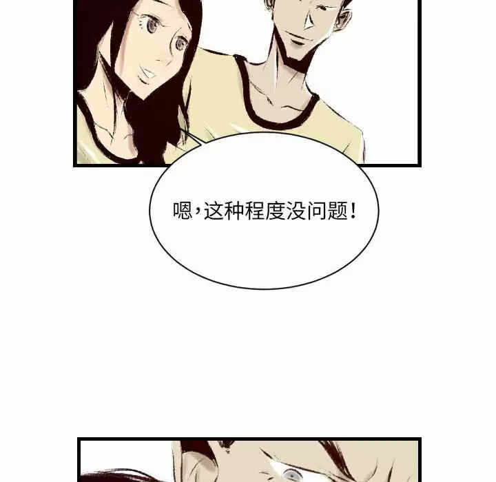 第75张