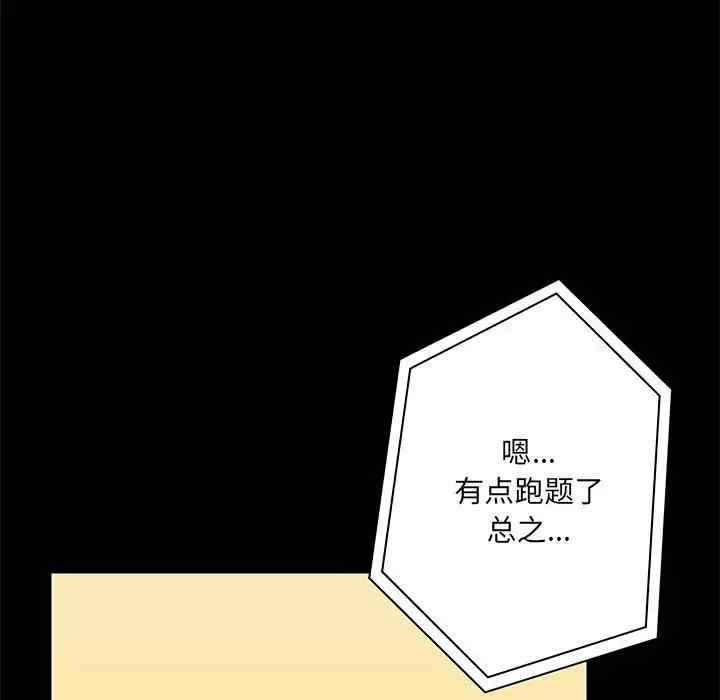 第127张