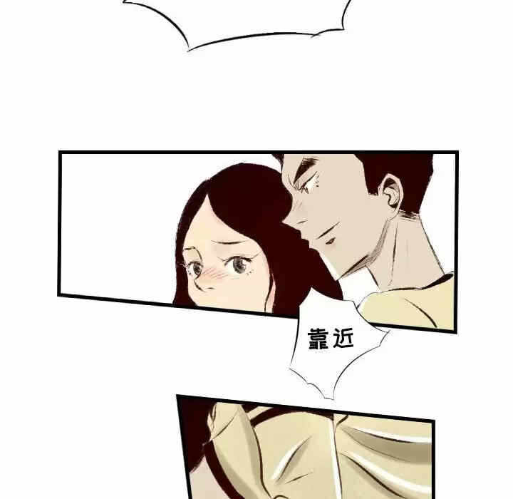 第79张