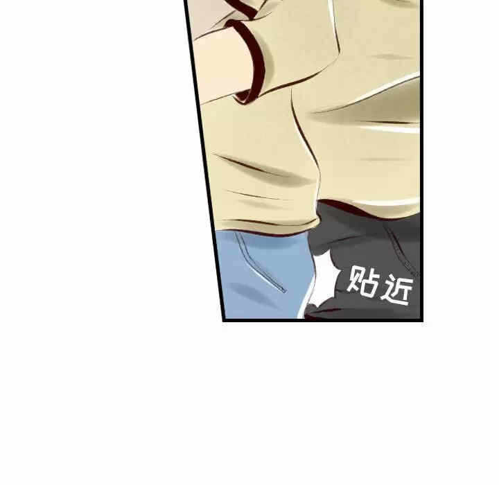 第80张