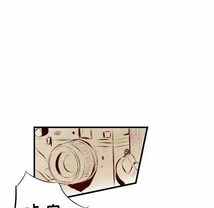 第81张