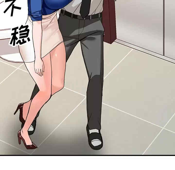 第107张