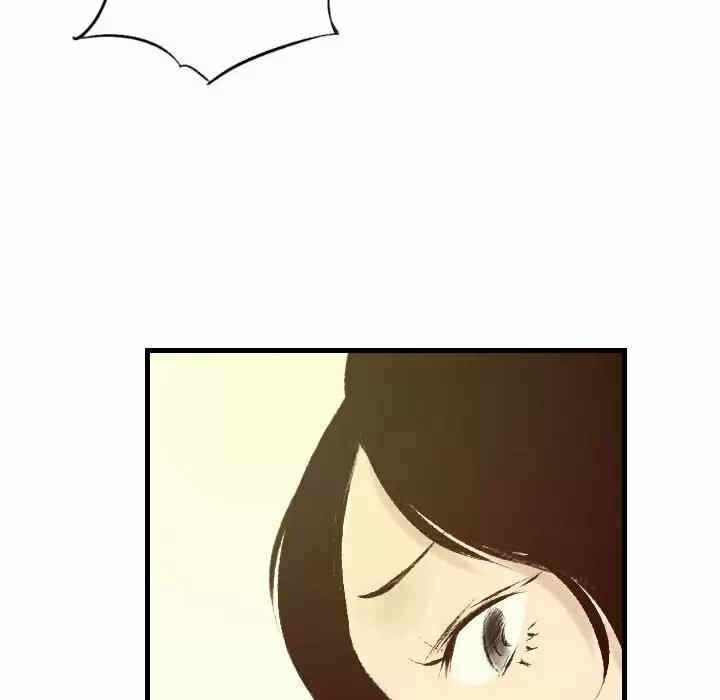 第84张