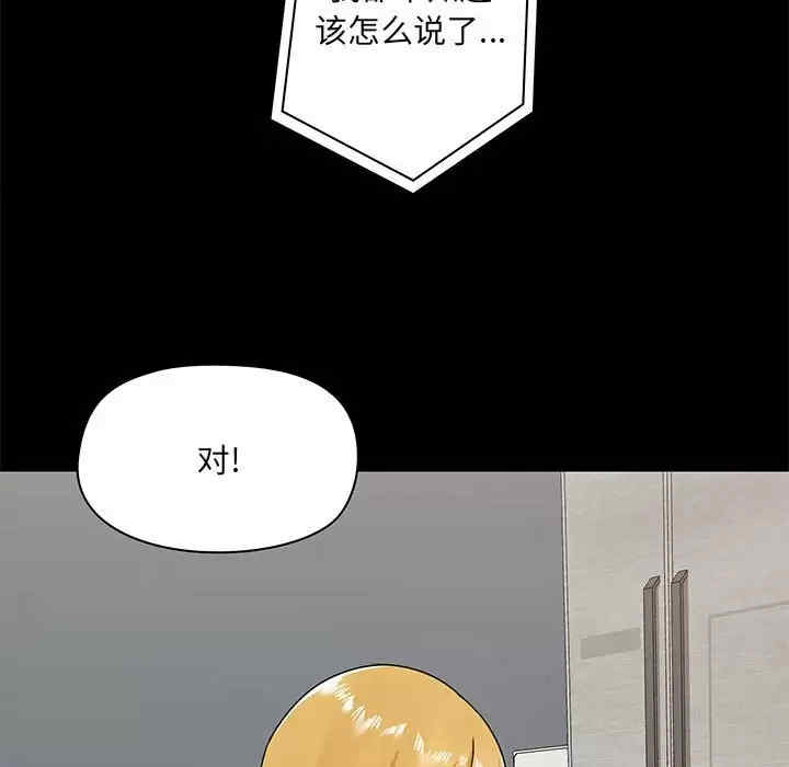 第141张
