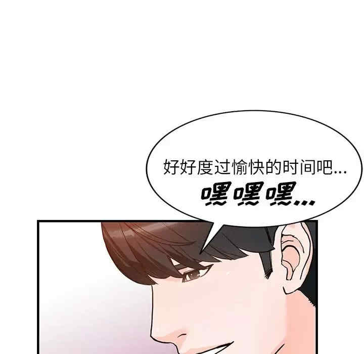 第115张