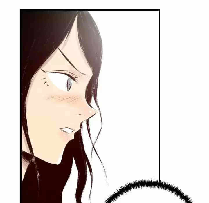 第87张