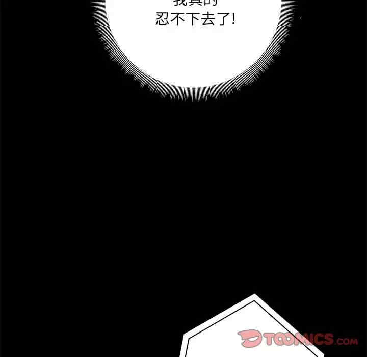 第149张