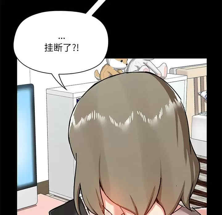 第3张