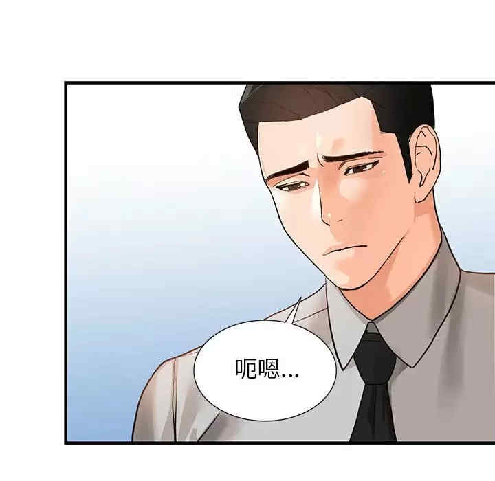 第123张