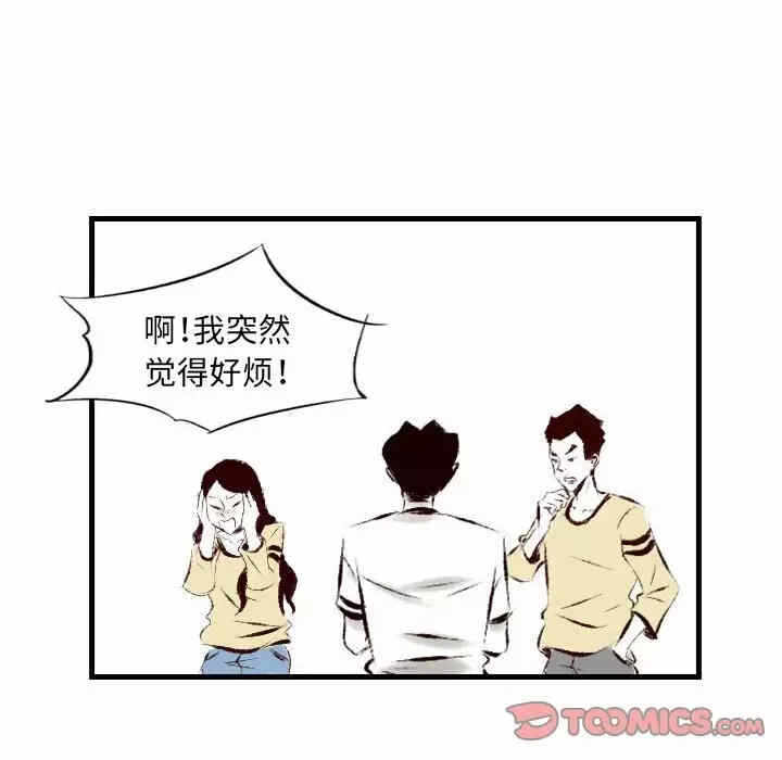 第94张