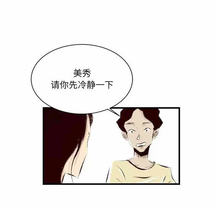 第95张