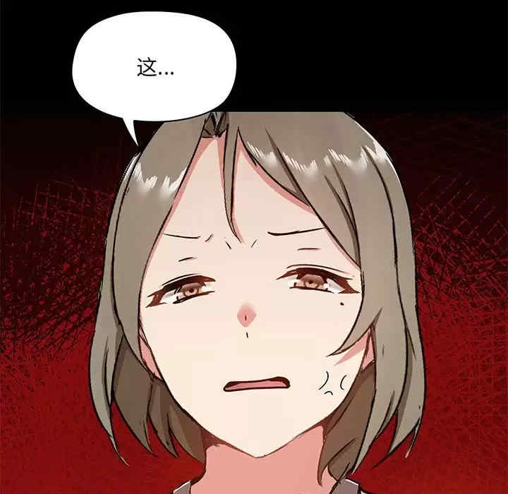 第7张