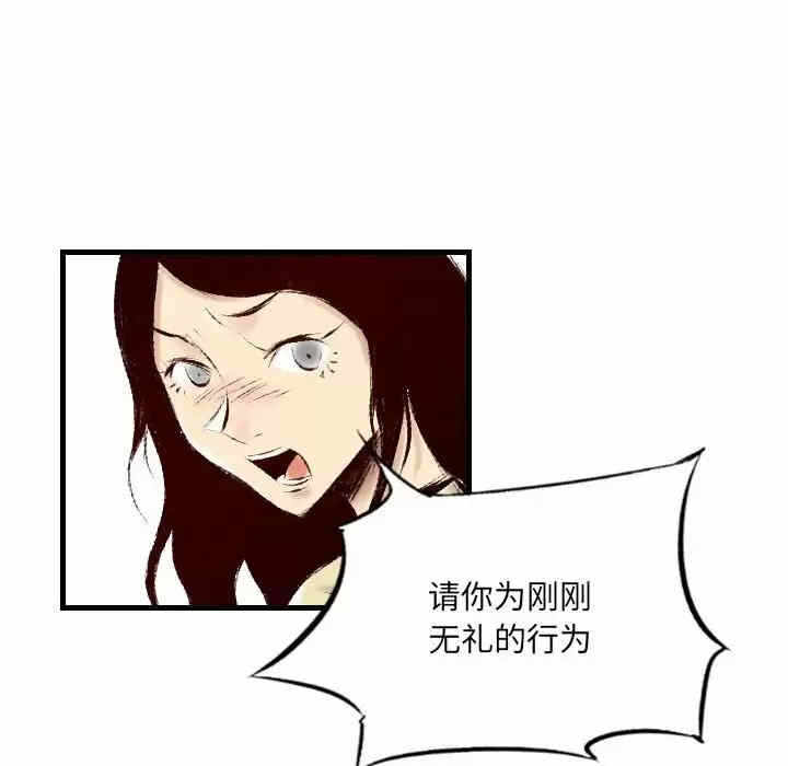 第96张