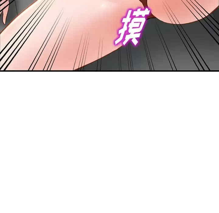 第126张