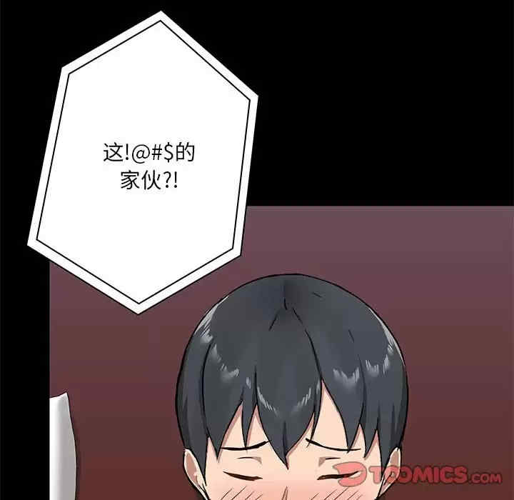 第11张