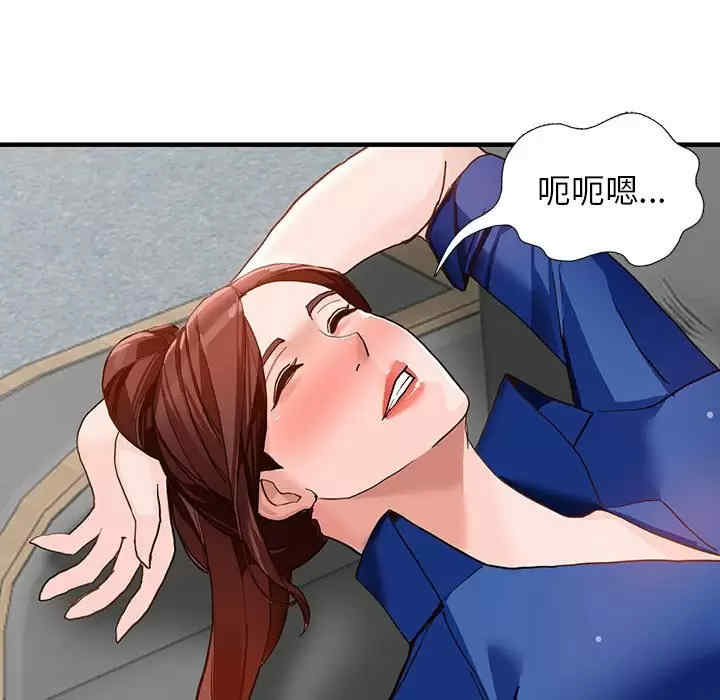 第127张