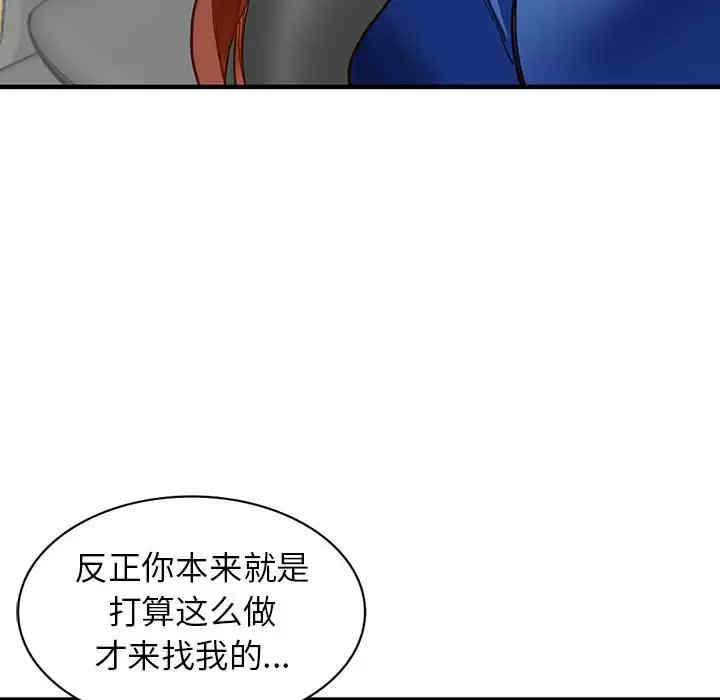 第128张