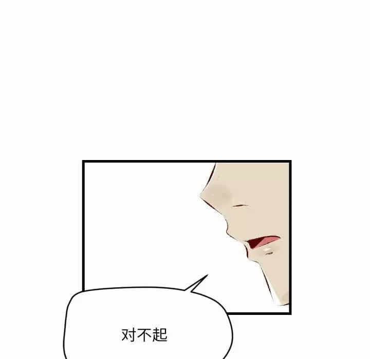 第3张