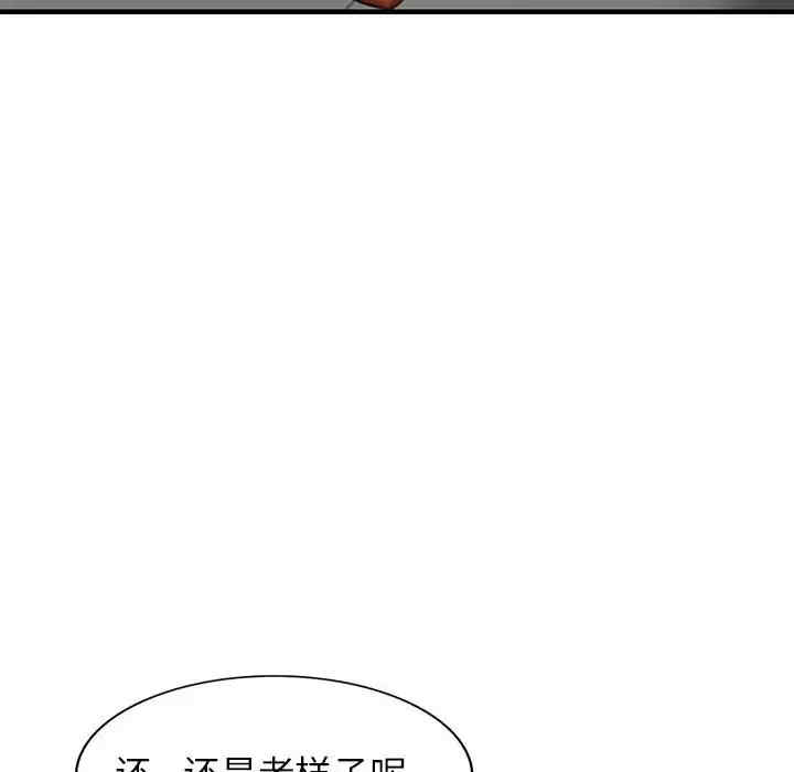 第130张